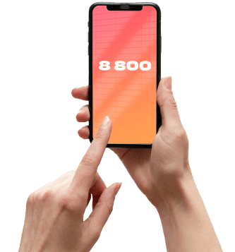 Услуга «Номер 8‑800» от МТС в Сафоново